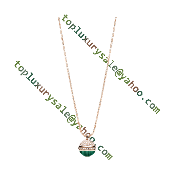 Low Price Piaget Possession Malachite & Diamond Pendant Ladies